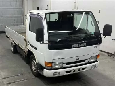 Nissan ATLAS