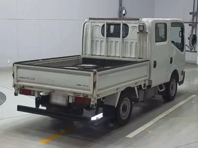 Nissan ATLAS