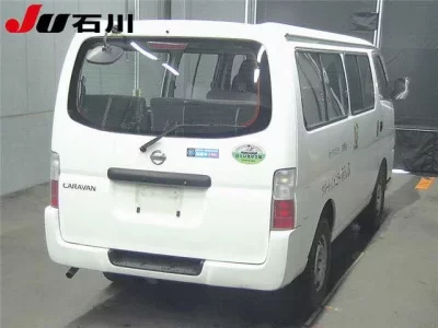 Nissan CARAVAN