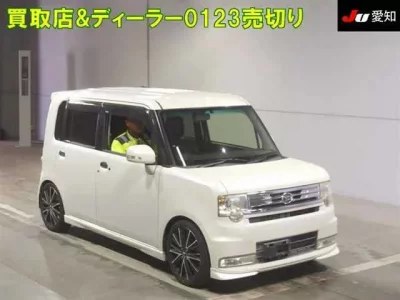 Daihatsu MOVE CONTE
