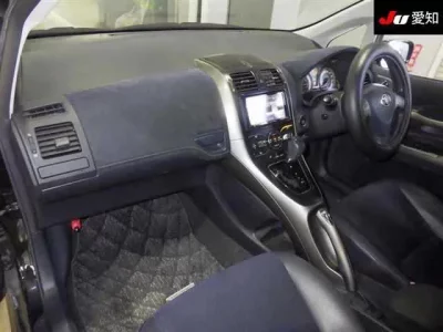 Toyota BLADE