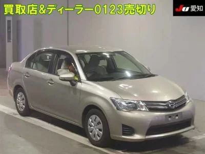 Toyota COROLLA AXIO