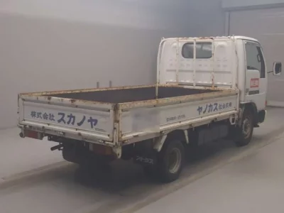 Nissan ATLAS