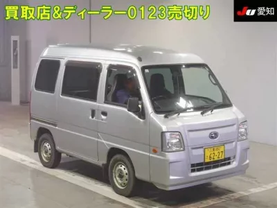 Subaru SAMBAR