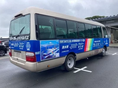 Toyota COASTER