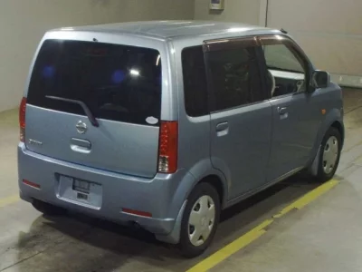 Nissan OTTI