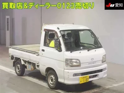 Daihatsu HIJET TRUCK