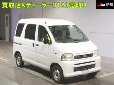 Daihatsu HIJET VAN