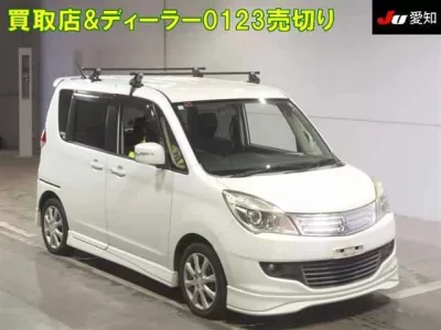 Mitsubishi DELICA D2