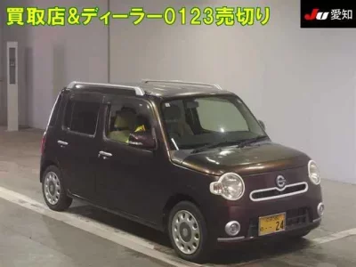 Daihatsu MIRA