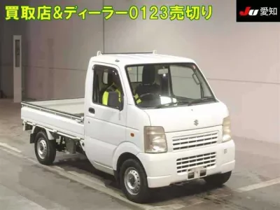 Suzuki CARRY TRUCK