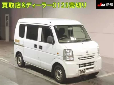 Nissan CLIPPER VAN