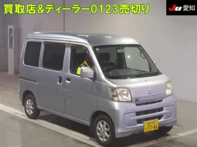 Daihatsu HIJET VAN