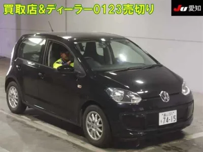 Volkswagen UP