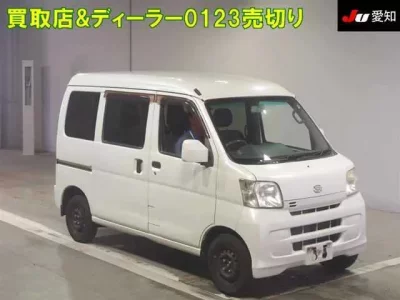 Daihatsu HIJET VAN