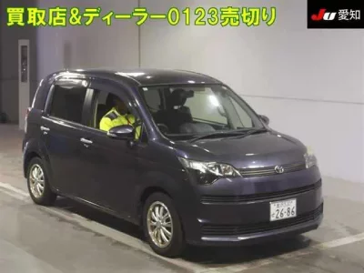 Toyota SPADE