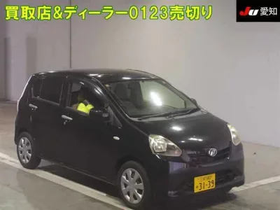 Daihatsu MIRA E S