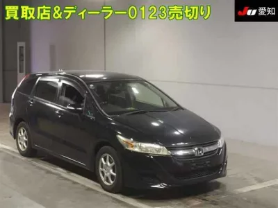 Honda STREAM