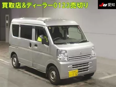 Mitsubishi MINICAB VAN