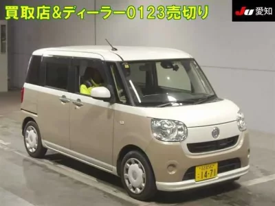 Daihatsu MOVE CANBUS