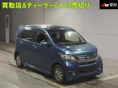 Honda N WGN