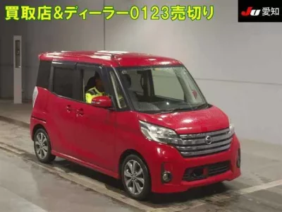 Nissan DAYZ ROOX