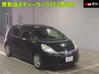 Honda FIT