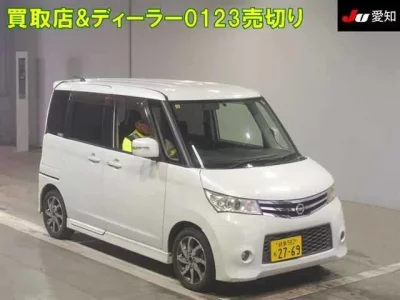 Nissan ROOX