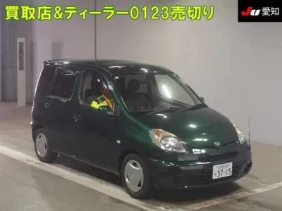 Toyota FUNCARGO