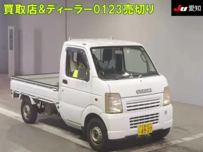 Suzuki CARRY TRUCK