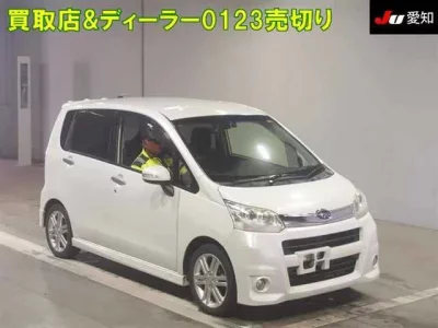 Subaru STELLA