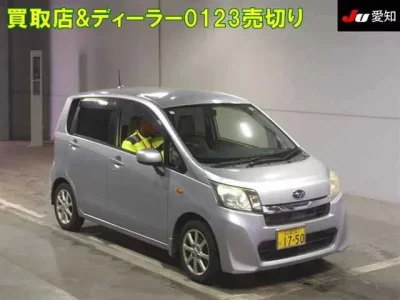 Subaru STELLA