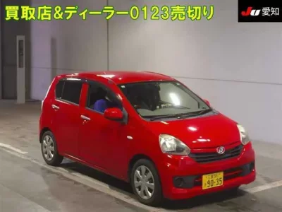 Daihatsu MIRA E S