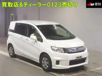 Honda FREED