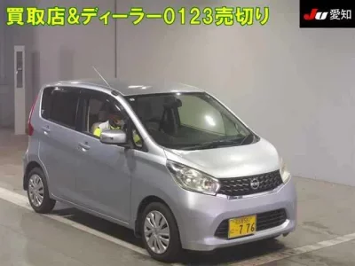 Nissan DAYZ