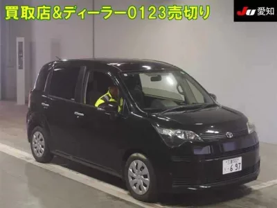 Toyota SPADE