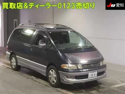 Toyota ESTIMA