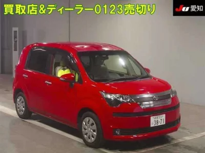 Toyota SPADE