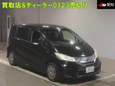 Honda FREED