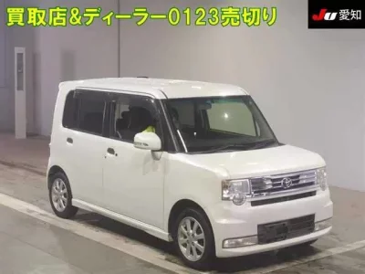 Toyota PIXIS SPACE