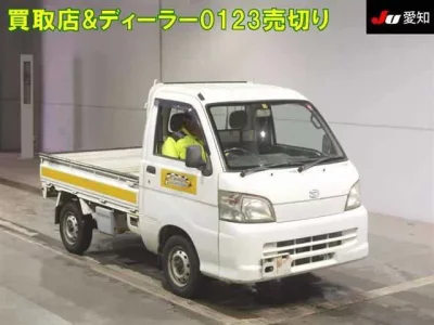 Daihatsu HIJET TRUCK