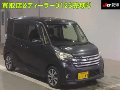 Nissan DAYZ ROOX