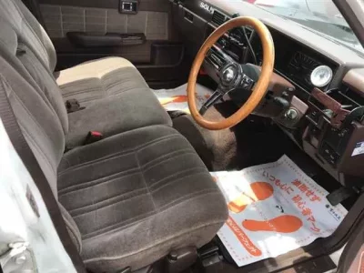 Nissan GLORIA WAGON