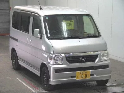 Honda VAMOS