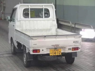 Daihatsu HIJET TRUCK