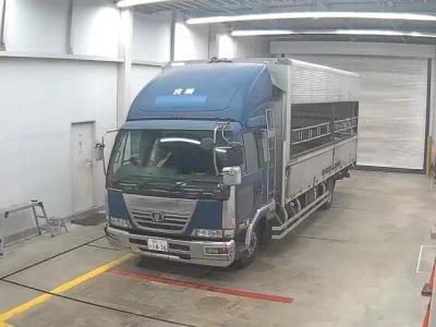 Nissan CONDOR