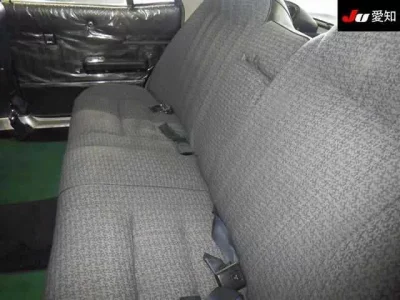 Mitsubishi DEBONAIR