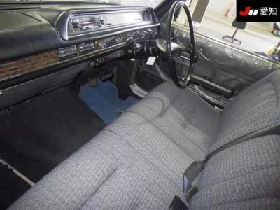 Mitsubishi DEBONAIR