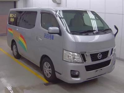 Nissan CARAVAN