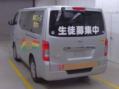 Nissan CARAVAN